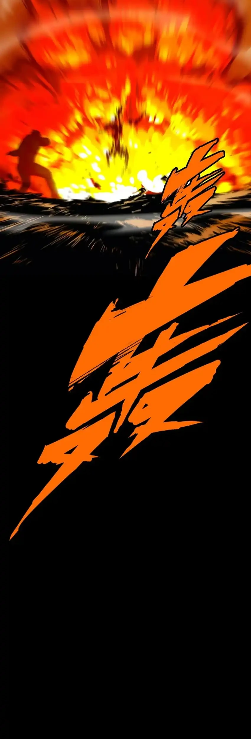 Return of the Devourer Chapter 16 - halaman 44