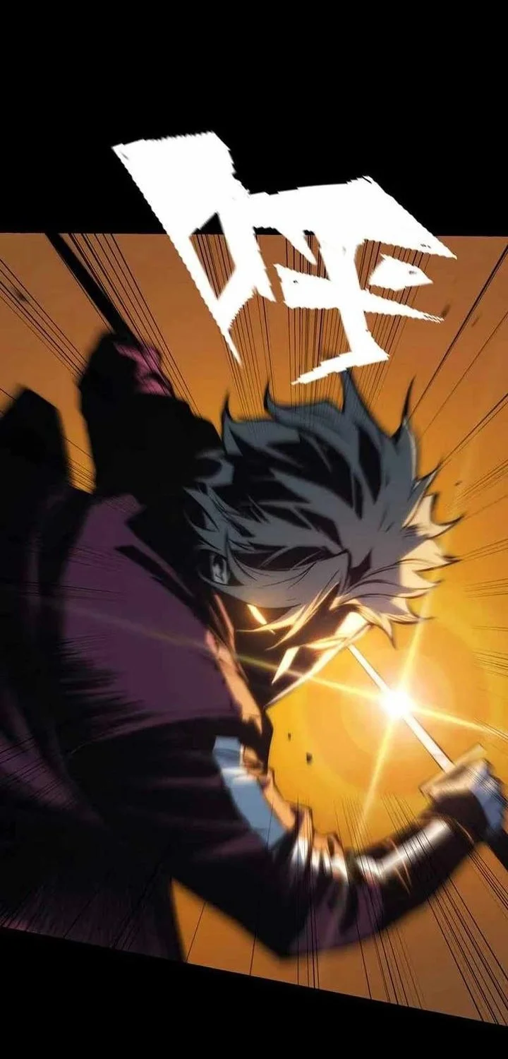 Return of the Devourer Chapter 17 - halaman 12