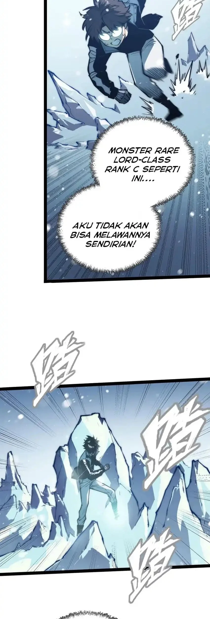 Return of the Devourer Chapter 18 - halaman 10