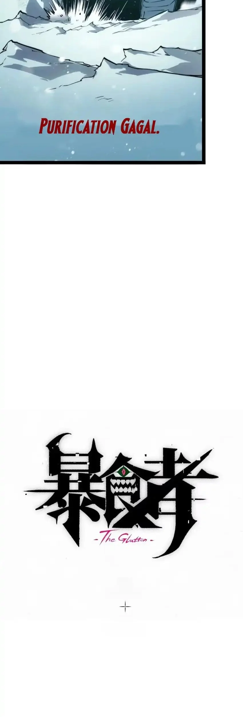 Return of the Devourer Chapter 18 - halaman 19