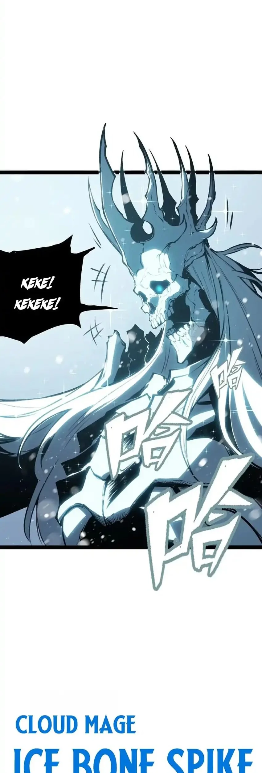 Return of the Devourer Chapter 18 - halaman 20
