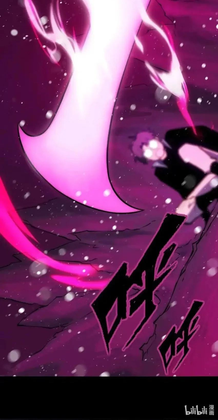 Return of the Devourer Chapter 18 - halaman 55