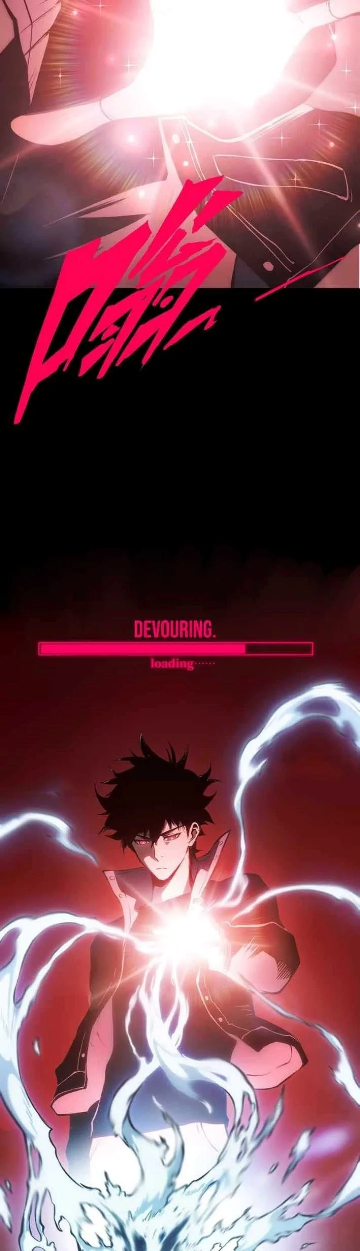 Return of the Devourer Chapter 19 - halaman 32