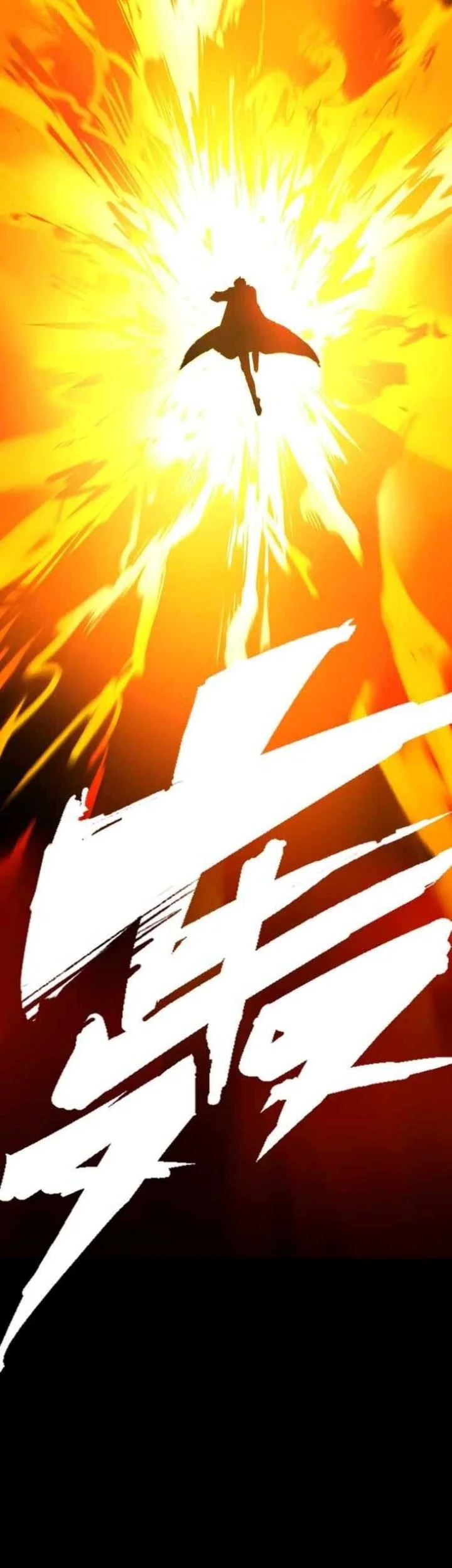 Return of the Devourer Chapter 19 - halaman 52