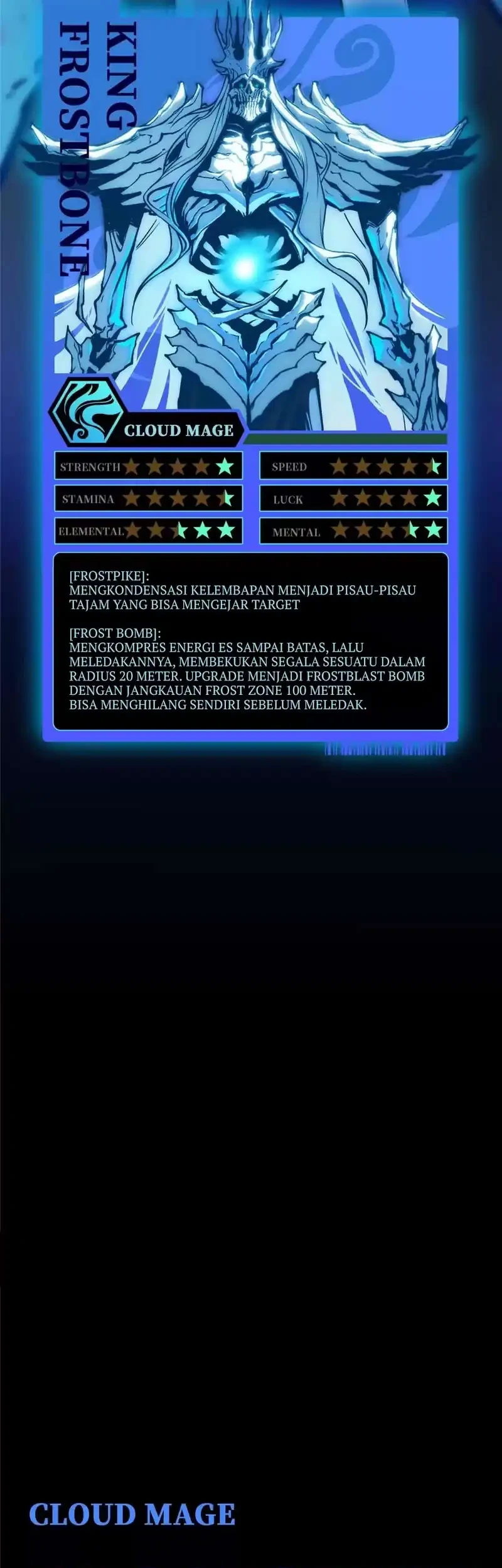 Return of the Devourer Chapter 23 - halaman 6
