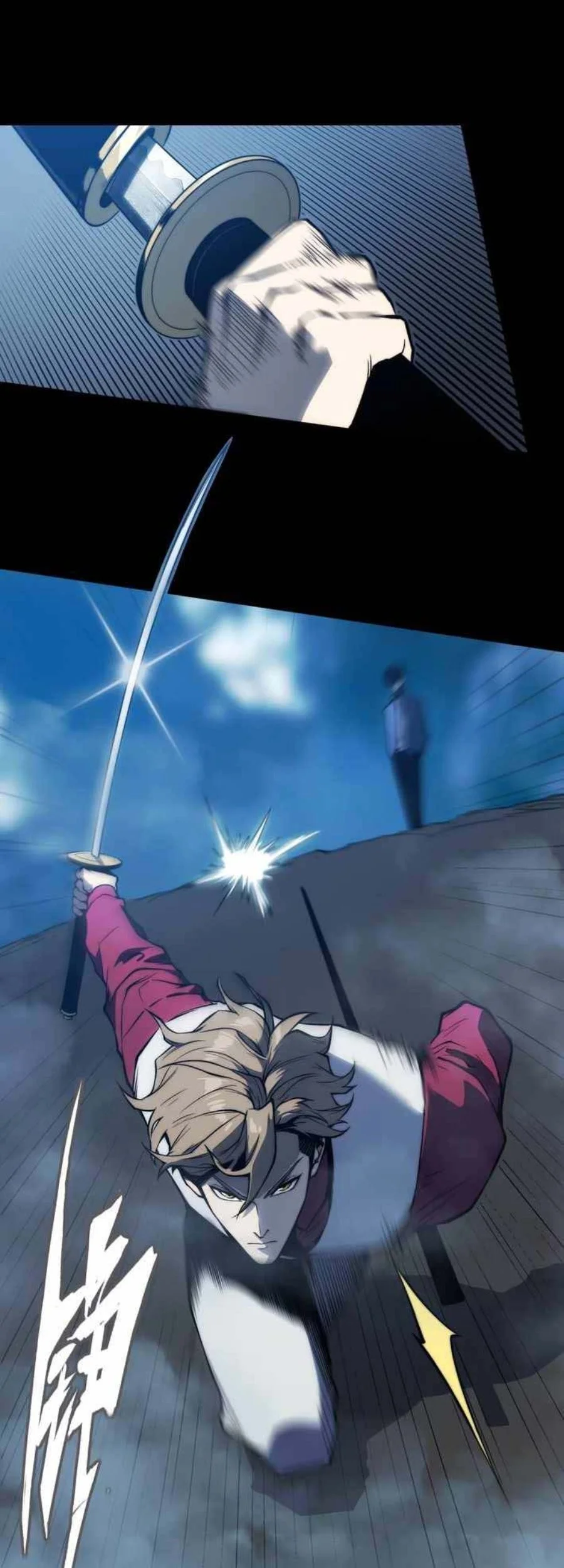 Return of the Devourer Chapter 26 - halaman 11