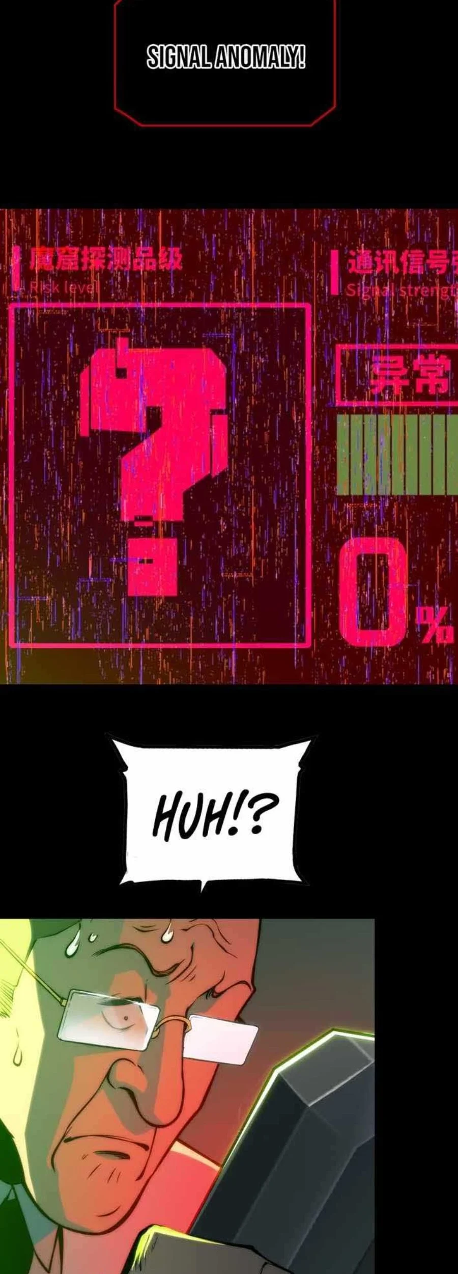 Return of the Devourer Chapter 26 - halaman 59