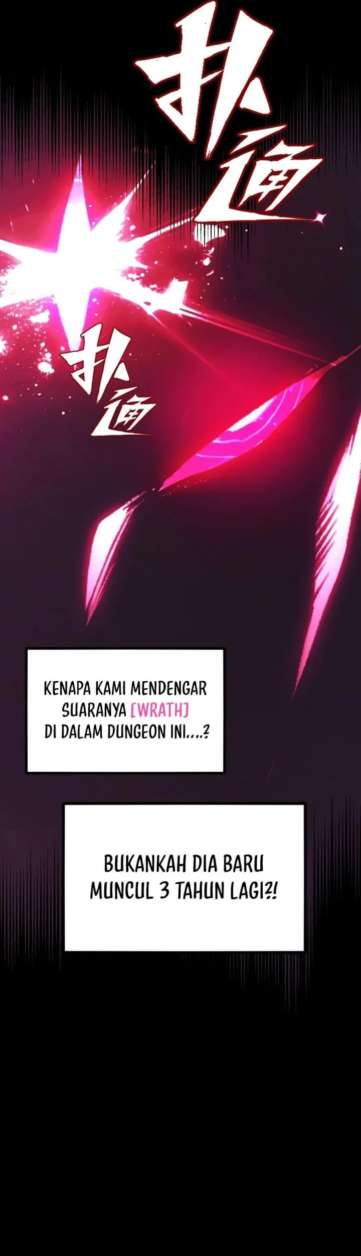 Return of the Devourer Chapter 27 - halaman 7