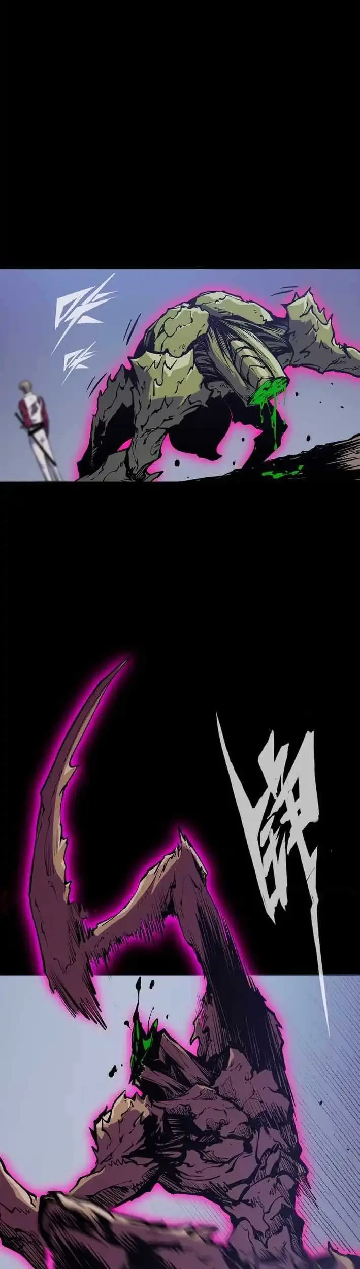 Return of the Devourer Chapter 28 - halaman 14