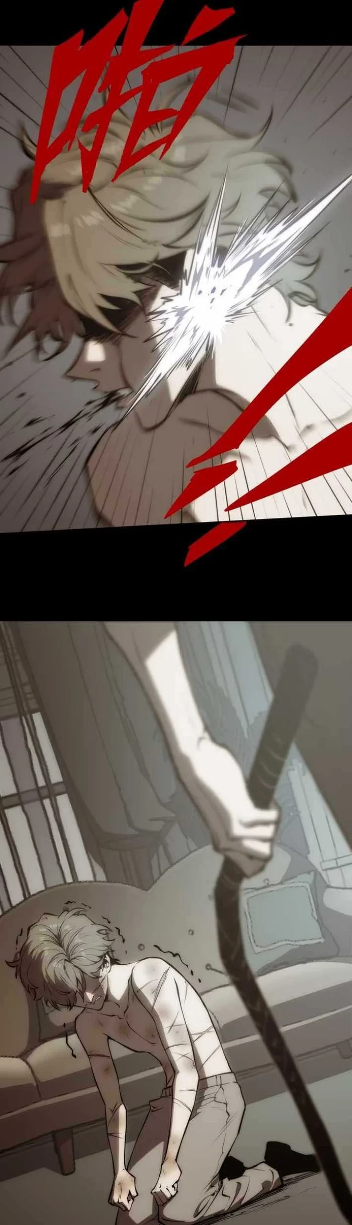 Return of the Devourer Chapter 29 - halaman 10