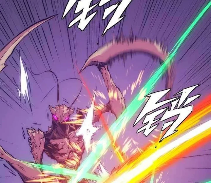 Return of the Devourer Chapter 29 - halaman 45
