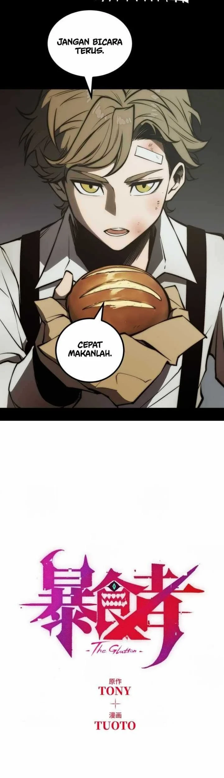 Return of the Devourer Chapter 29 - halaman 8