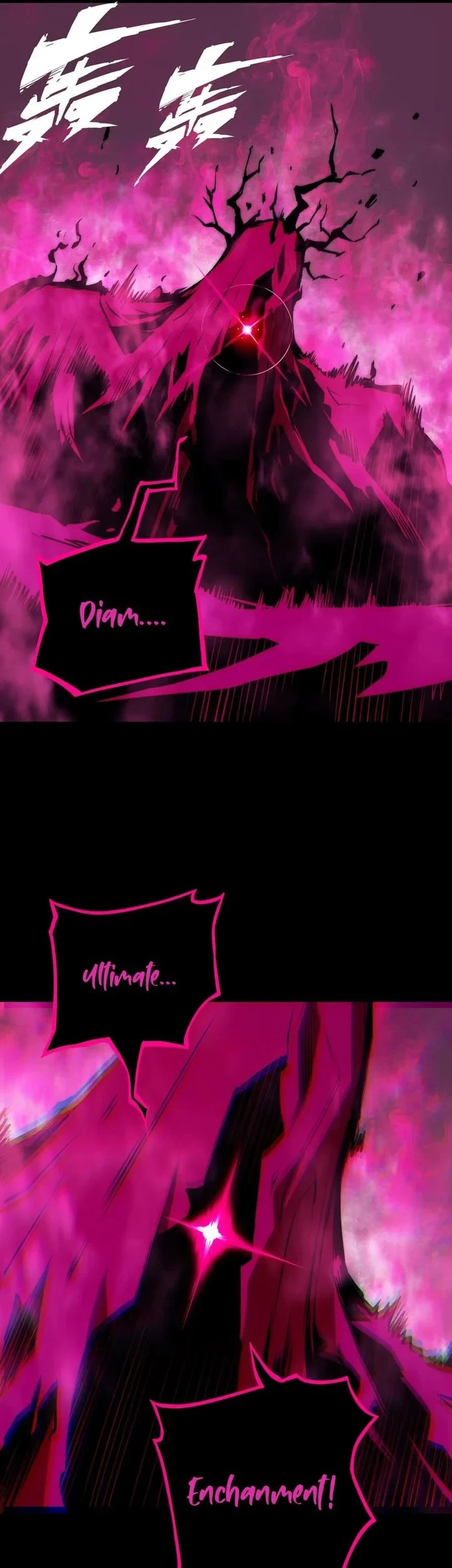 Return of the Devourer Chapter 30 - halaman 35