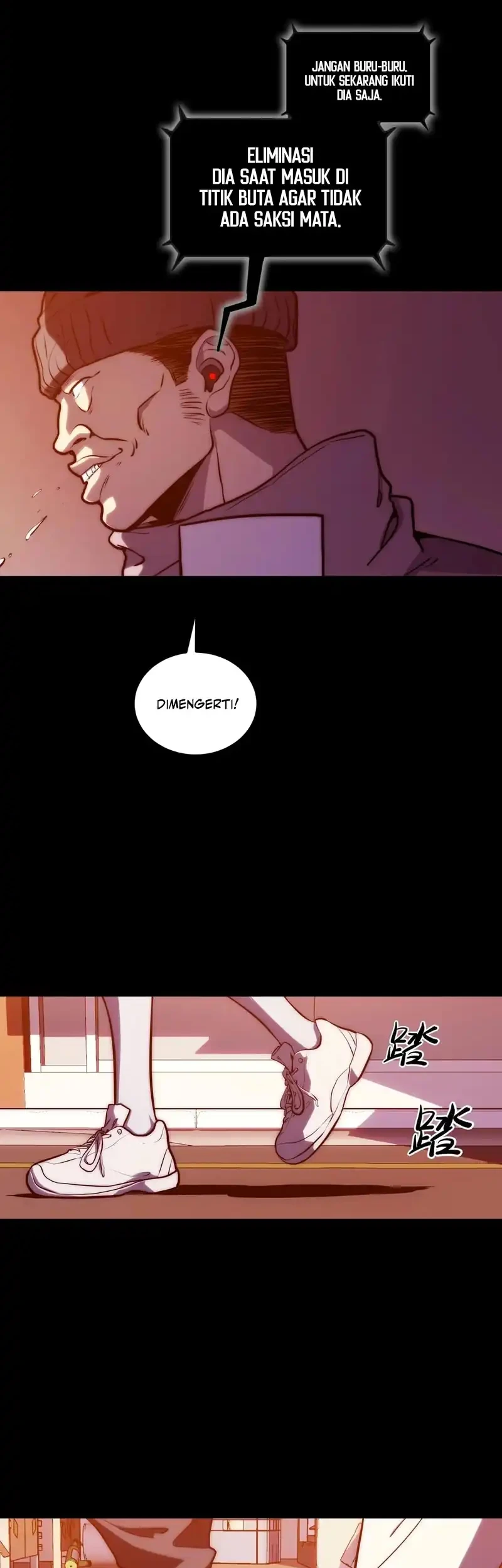 Return of the Devourer Chapter 31 - halaman 9
