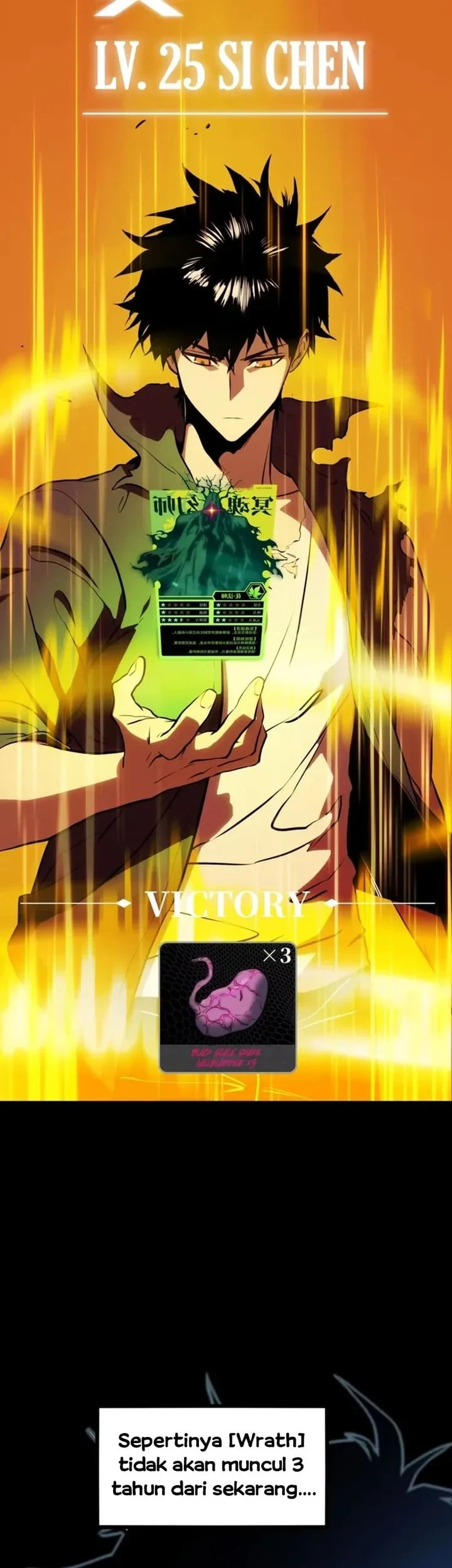 Return of the Devourer Chapter 32 - halaman 45