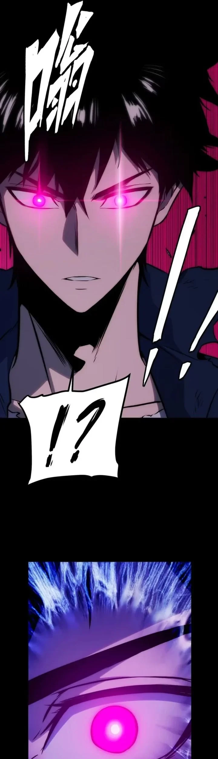 Return of the Devourer Chapter 32 - halaman 53