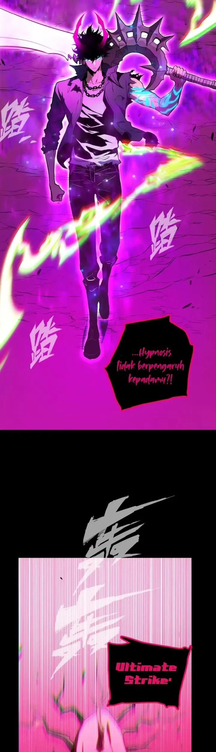 Return of the Devourer Chapter 32 - halaman 7