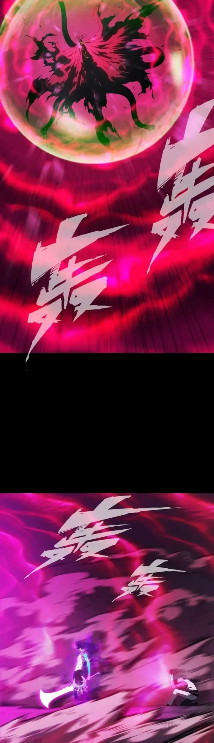 Return of the Devourer Chapter 32 - halaman 9