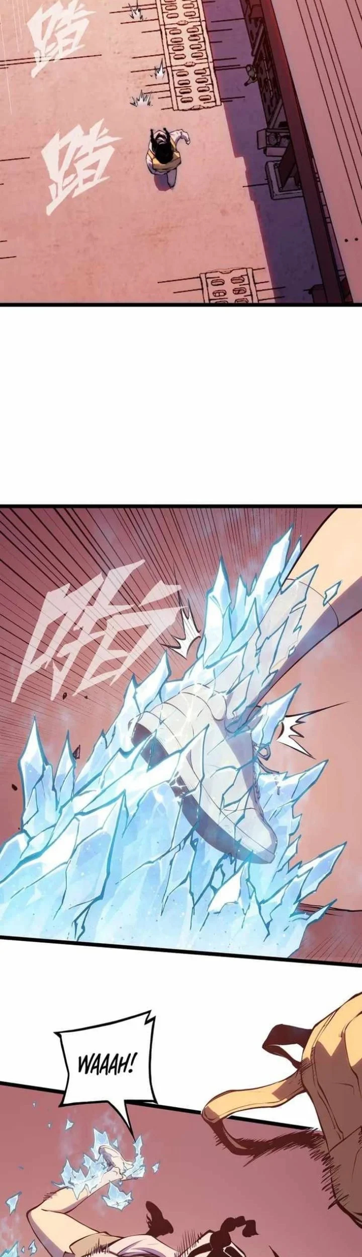 Return of the Devourer Chapter 33 - halaman 12