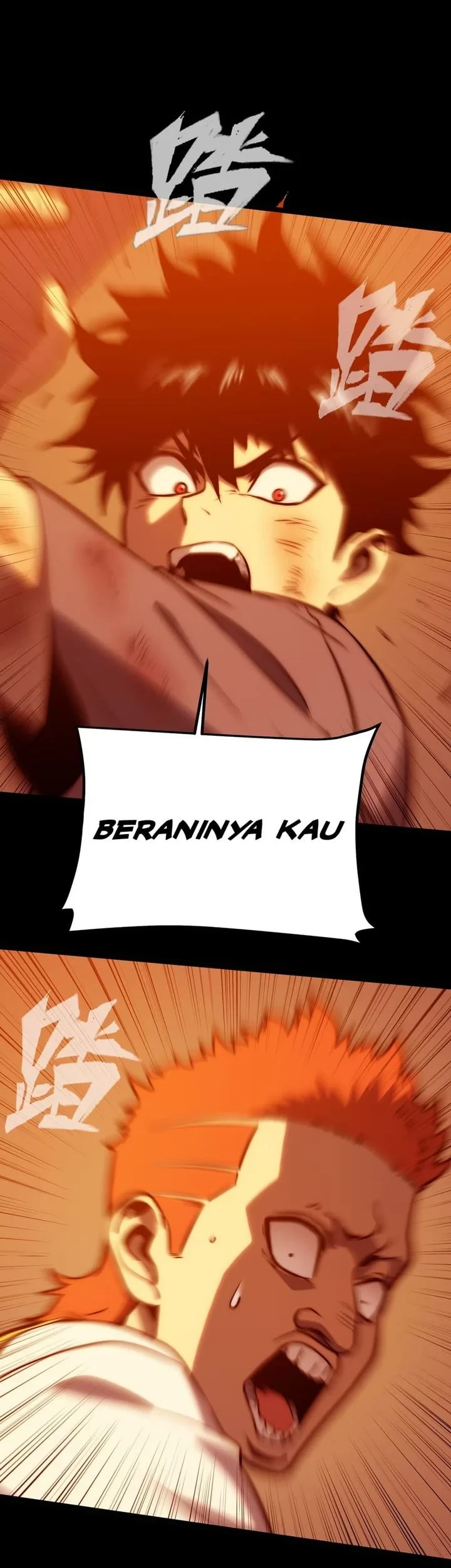 Return of the Devourer Chapter 34 - halaman 11