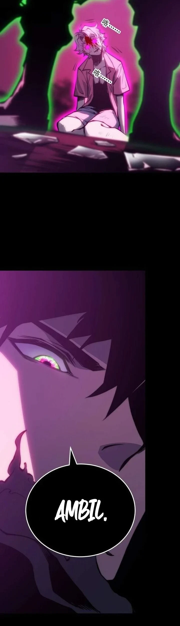 Return of the Devourer Chapter 35 - halaman 20