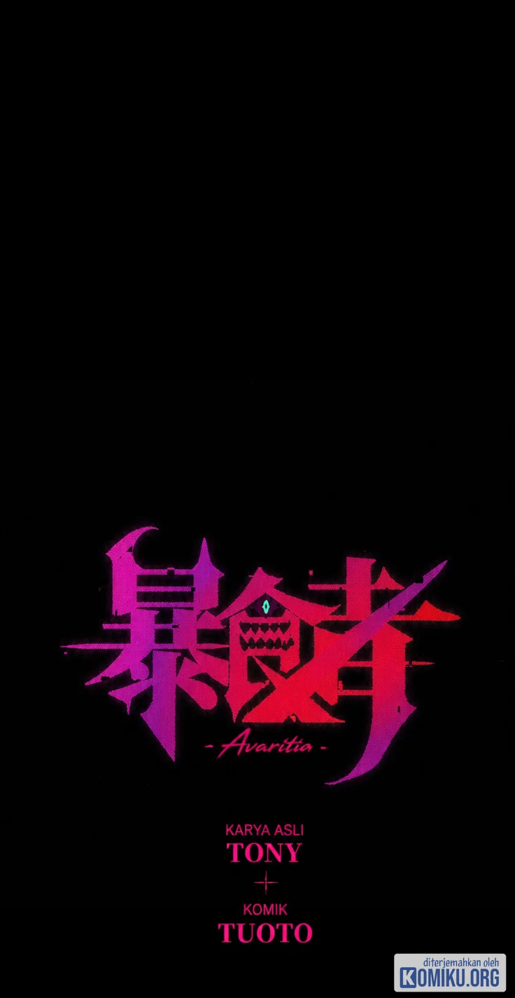 Return of the Devourer Chapter 39 - halaman 17
