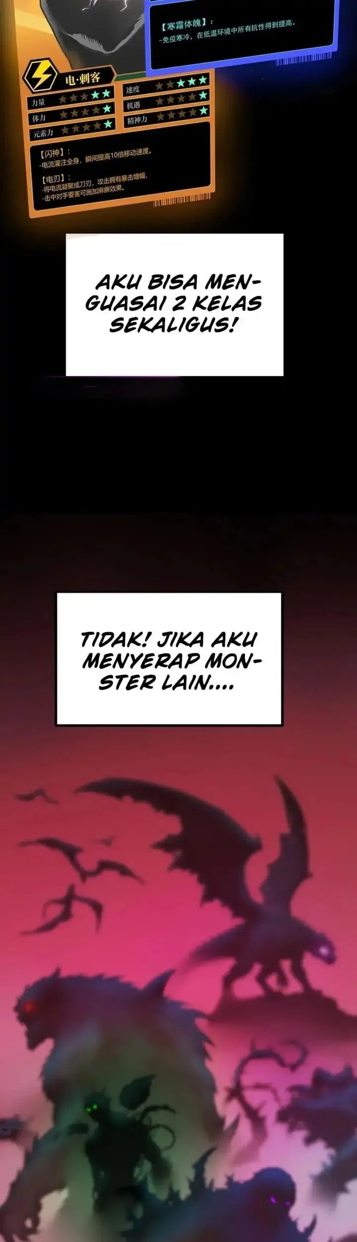 Return of the Devourer Chapter 4 - halaman 38