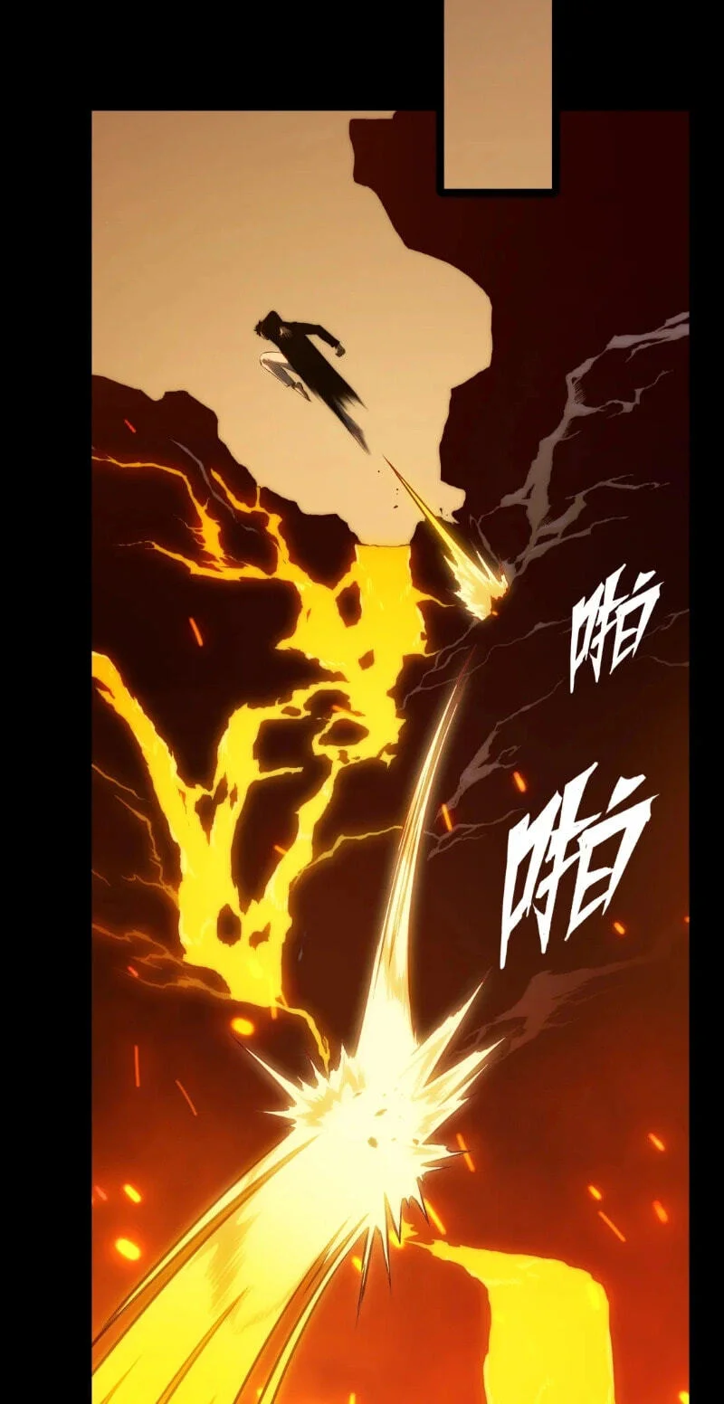 Return of the Devourer Chapter 40 - halaman 17