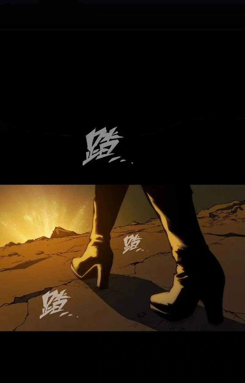 Return of the Devourer Chapter 41 - halaman 41