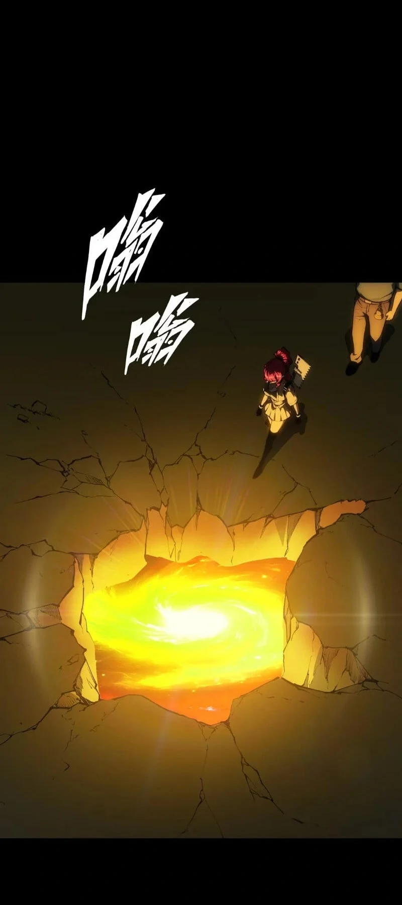 Return of the Devourer Chapter 41 - halaman 43