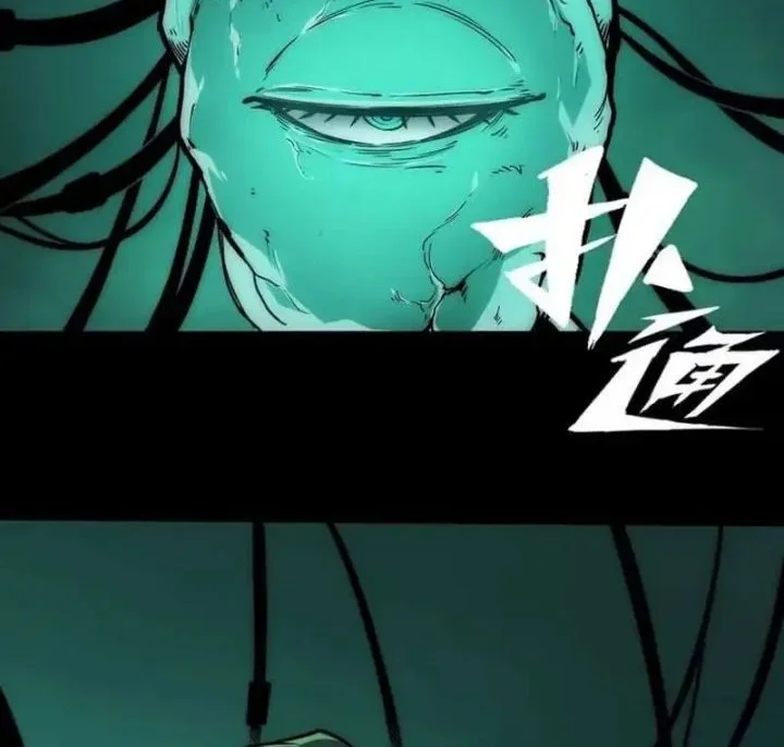 Return of the Devourer Chapter 6 - halaman 36