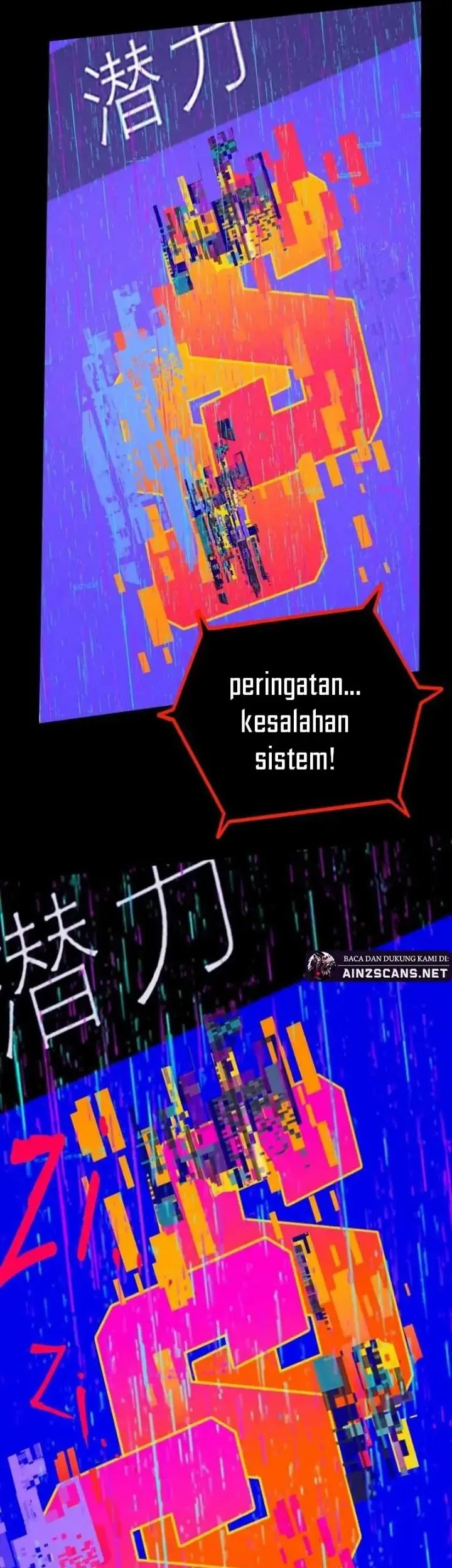Return of the Devourer Chapter 7 - halaman 41