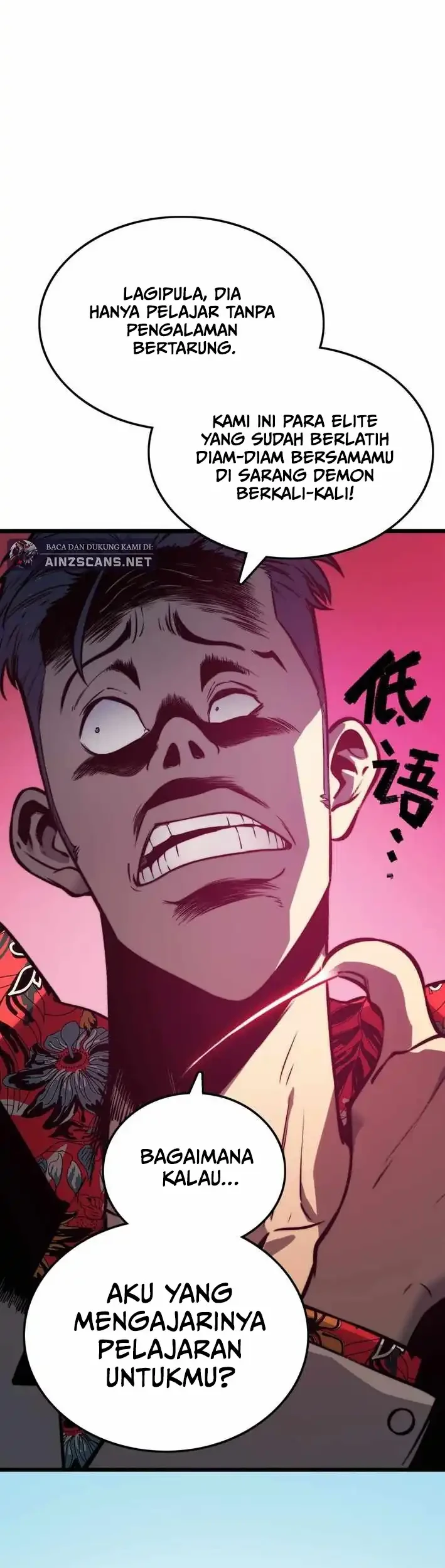 Return of the Devourer Chapter 8 - halaman 17