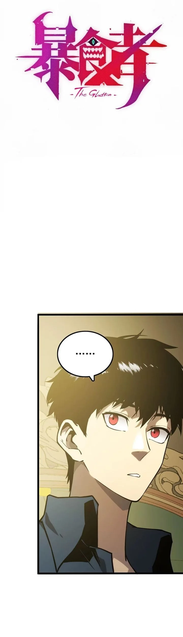Return of the Devourer Chapter 9 - halaman 19