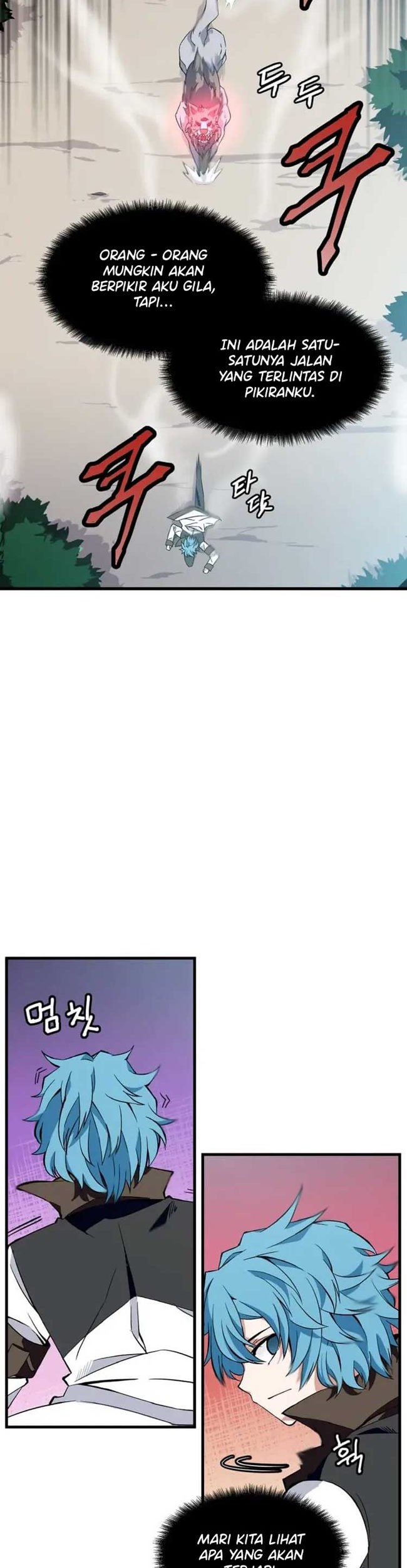 Return of the Elemental Lord Chapter 1 - halaman 11