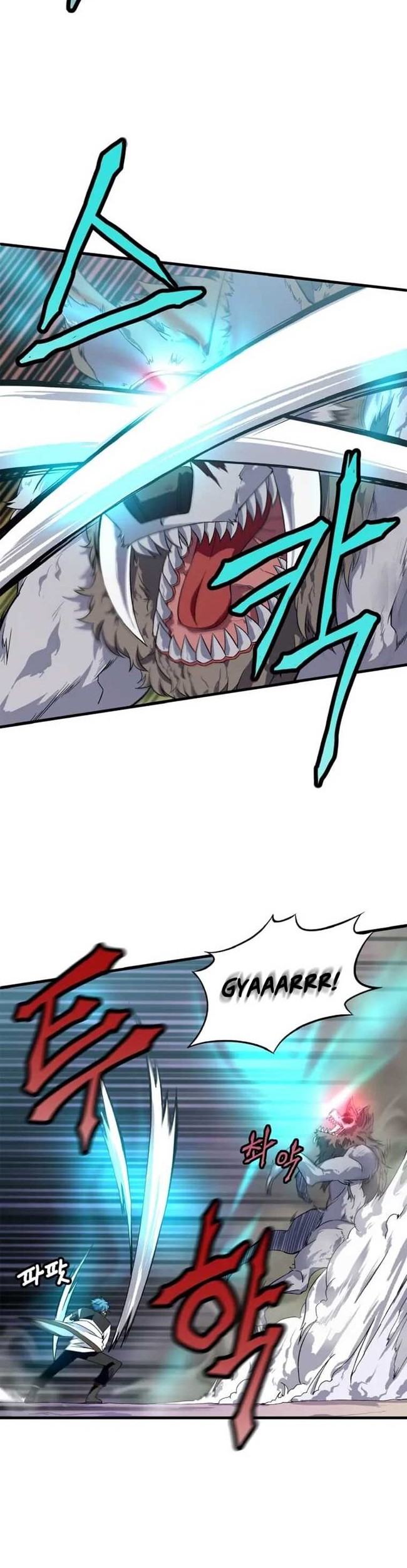 Return of the Elemental Lord Chapter 1 - halaman 16