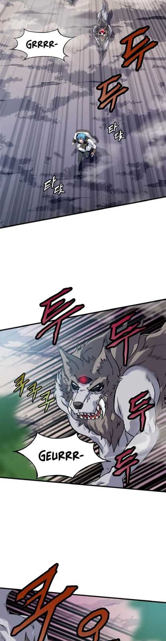 Return of the Elemental Lord Chapter 1 - halaman 4