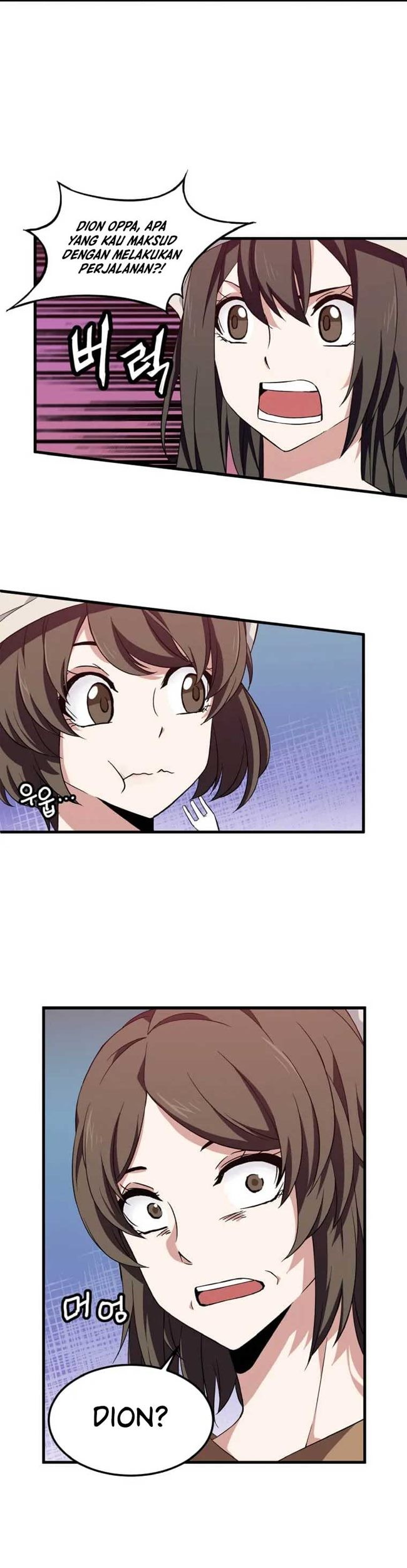 Return of the Elemental Lord Chapter 1 - halaman 45