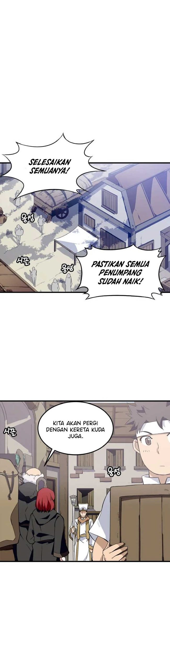 Return of the Elemental Lord Chapter 1 - halaman 70