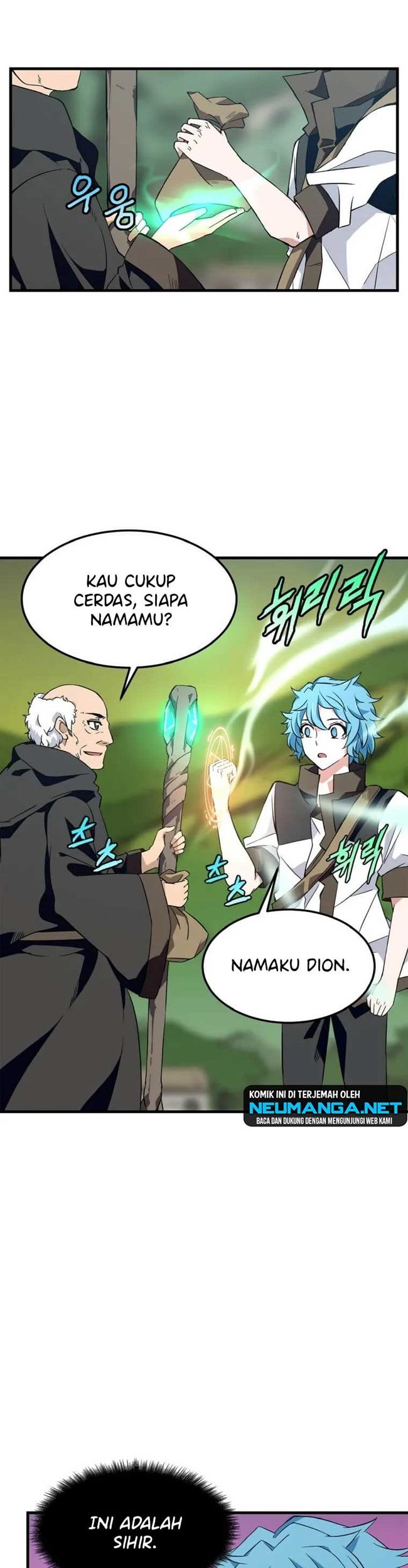 Return of the Elemental Lord Chapter 1 - halaman 75