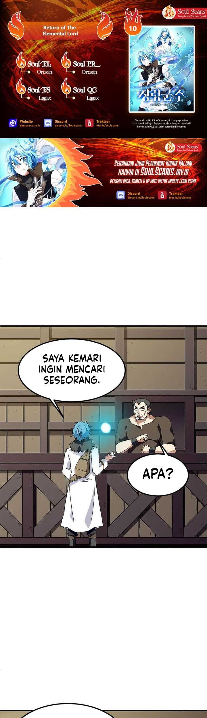 Return of the Elemental Lord Chapter 10 - halaman 1
