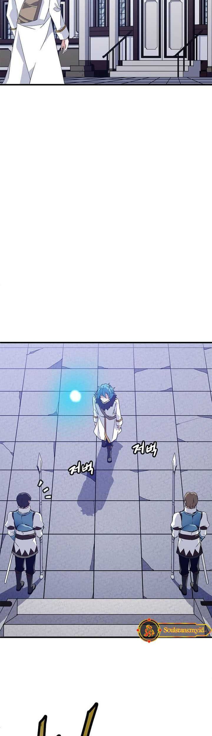 Return of the Elemental Lord Chapter 10 - halaman 12