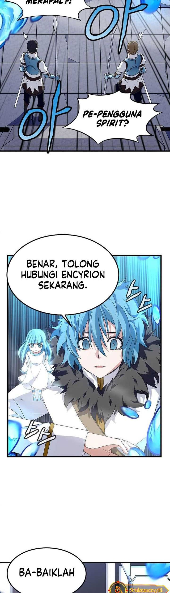 Return of the Elemental Lord Chapter 10 - halaman 17