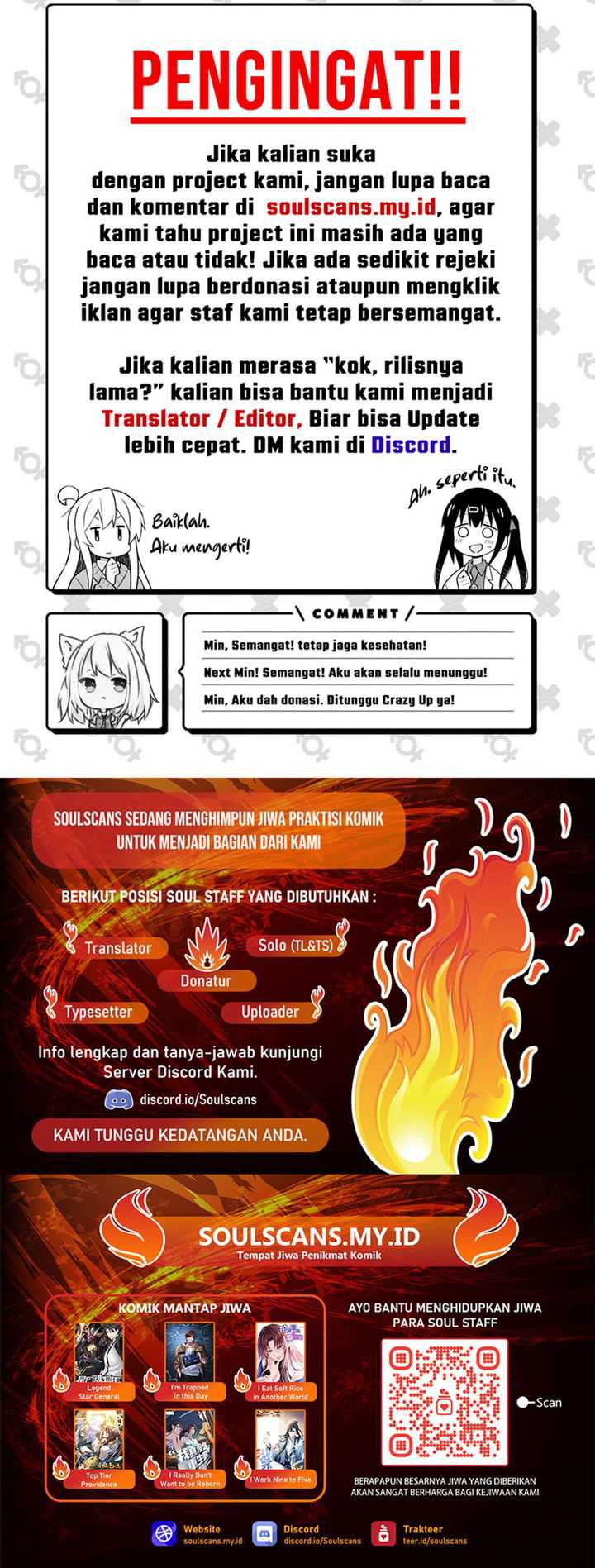 Return of the Elemental Lord Chapter 10 - halaman 51