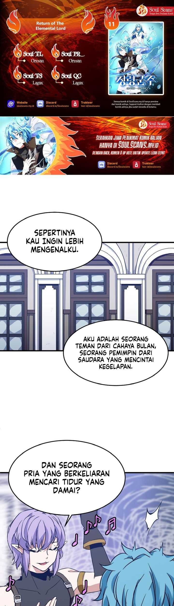 Return of the Elemental Lord Chapter 11 - halaman 1