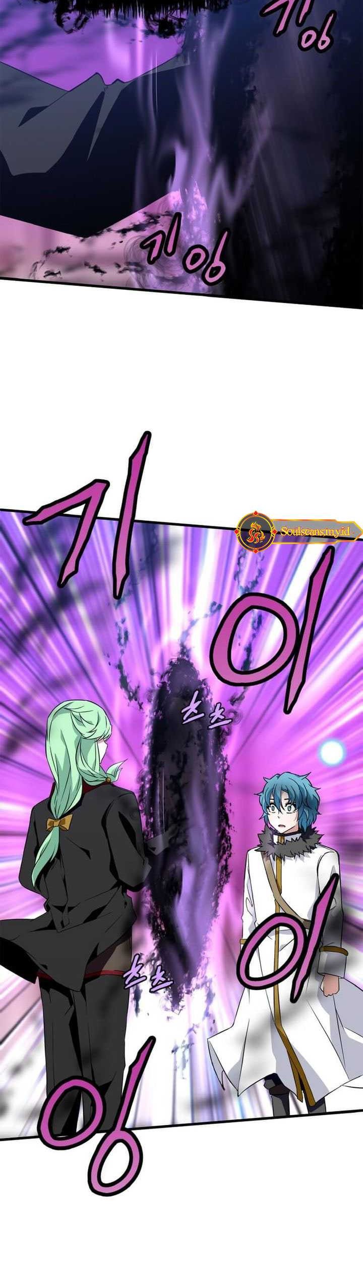 Return of the Elemental Lord Chapter 11 - halaman 15