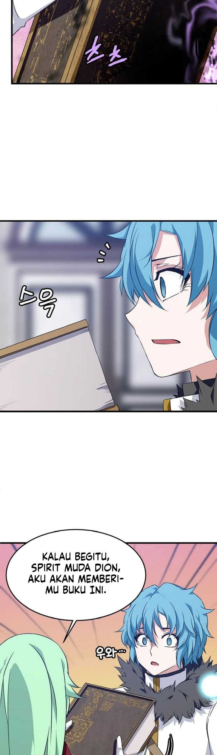 Return of the Elemental Lord Chapter 11 - halaman 17