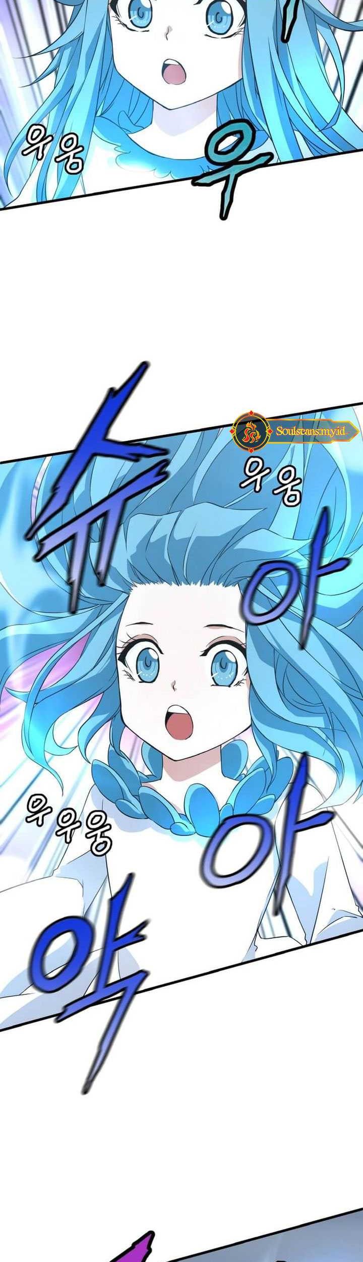 Return of the Elemental Lord Chapter 11 - halaman 27