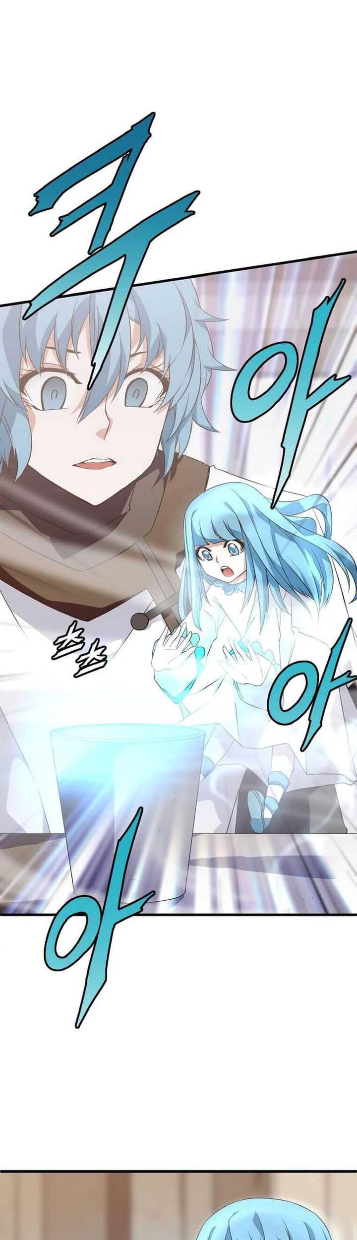 Return of the Elemental Lord Chapter 11 - halaman 29