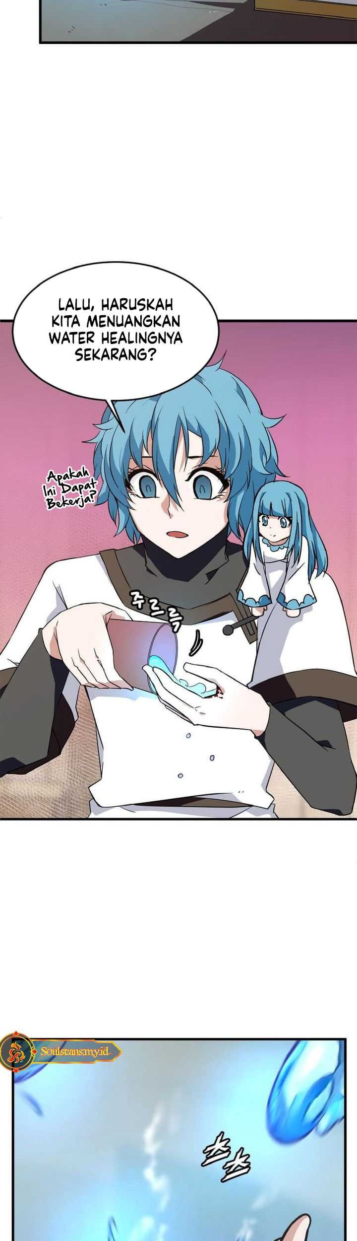 Return of the Elemental Lord Chapter 11 - halaman 33